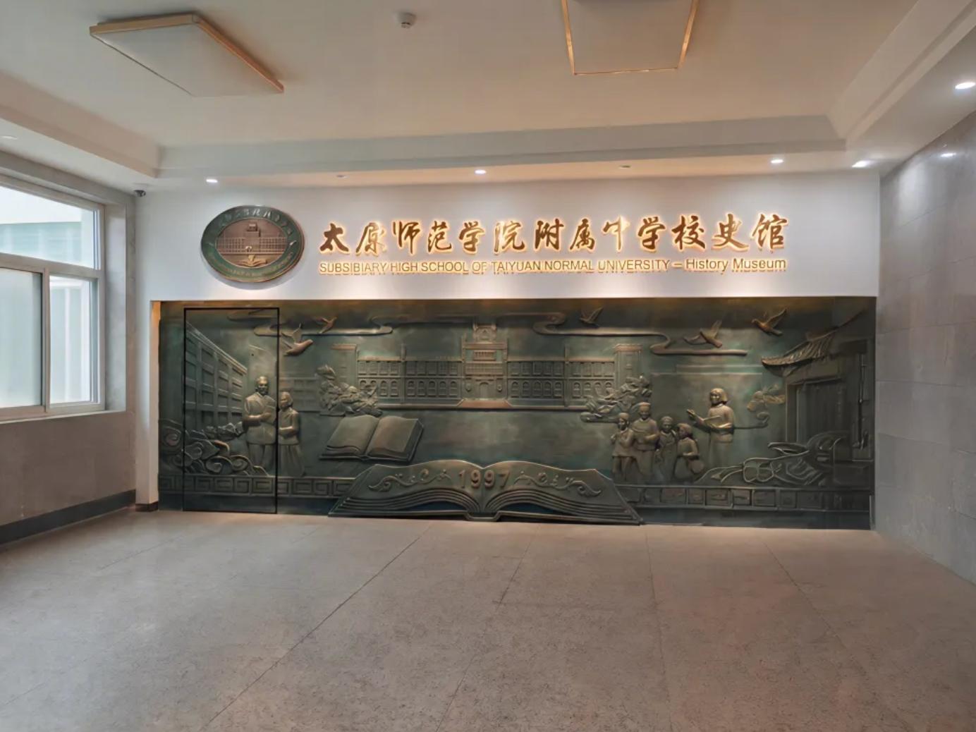 校史馆入口方案二形象墙效果图