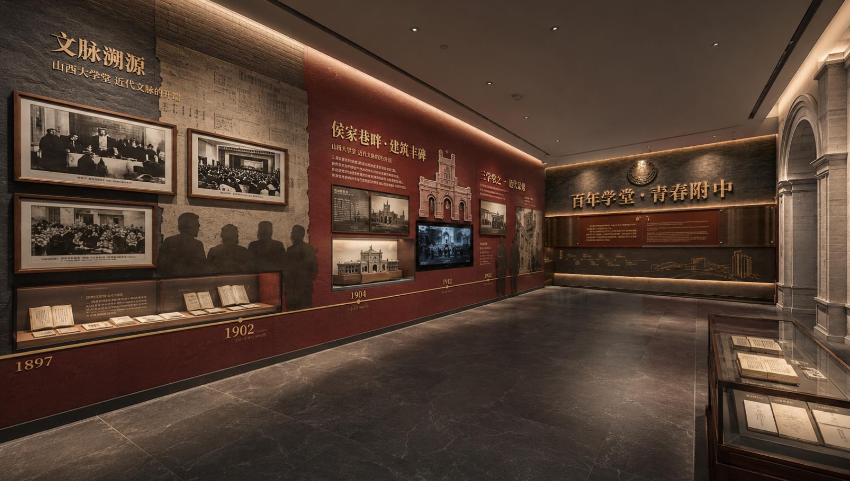 宣纸米白与历史展陈