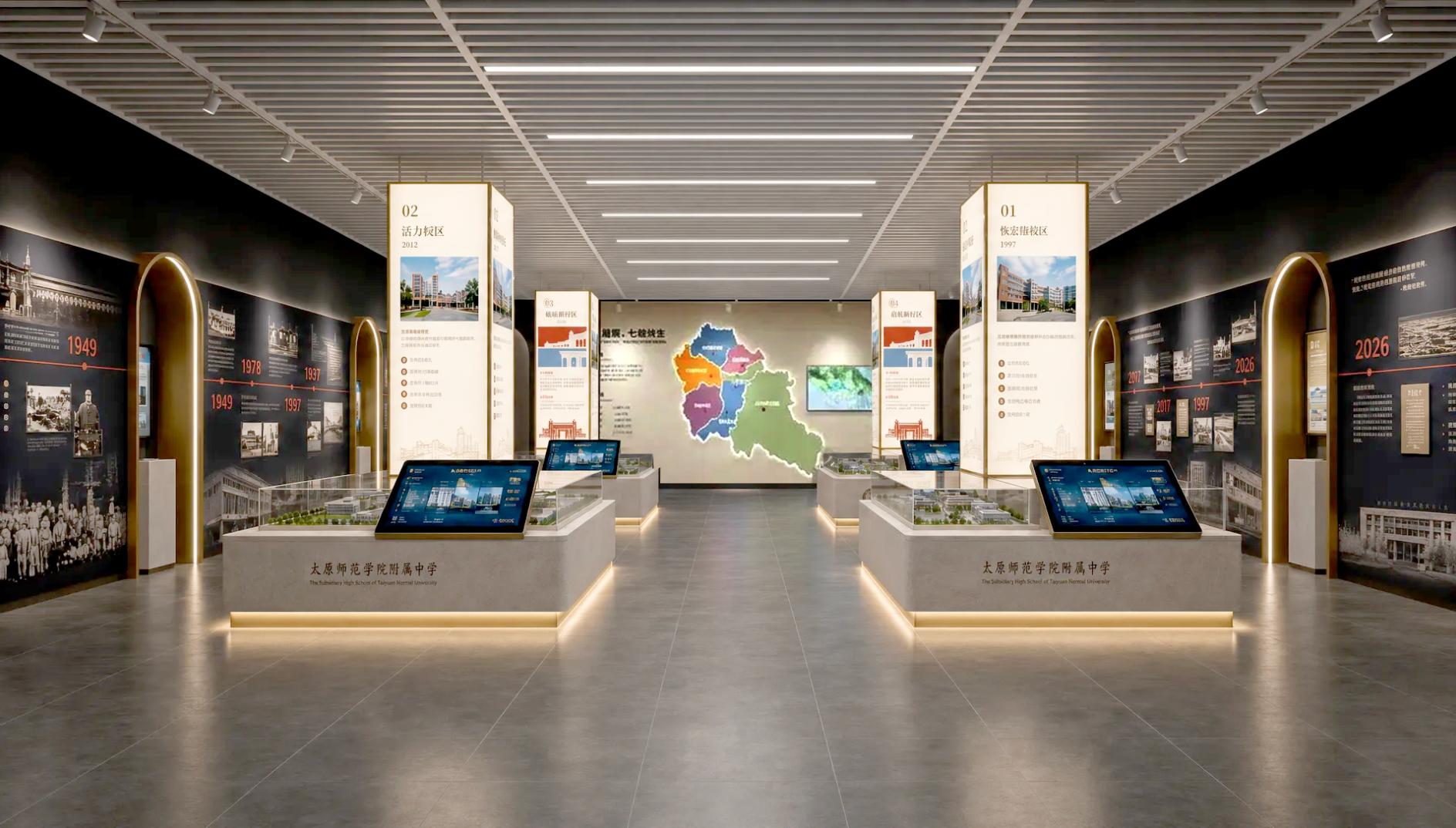 集团发展中心空间效果图
